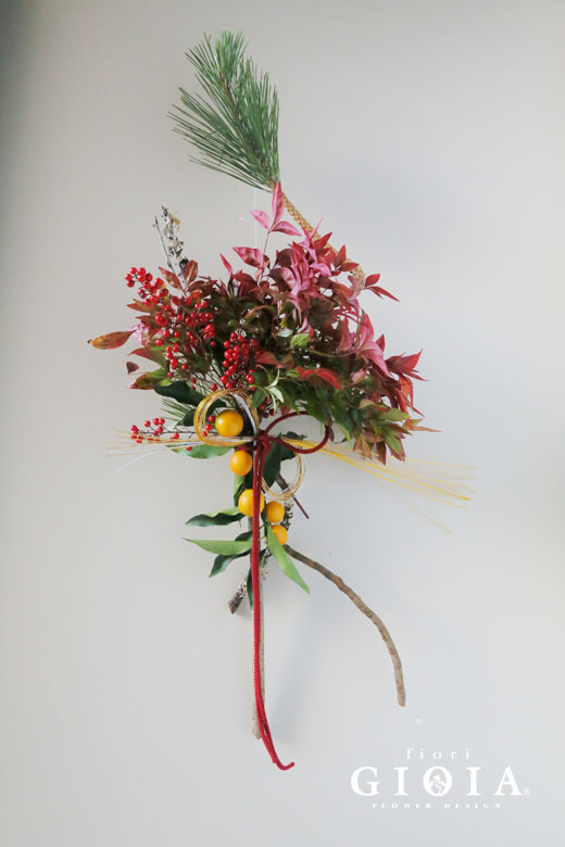 年末年始のお知らせ☆