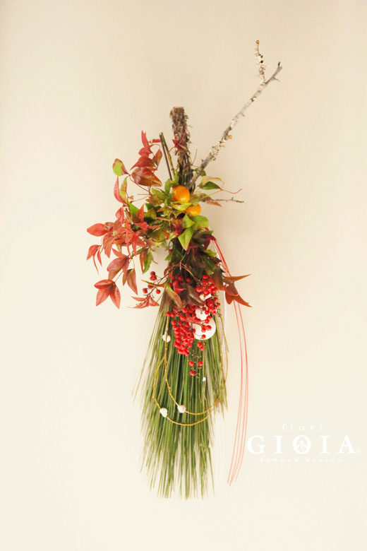 明けましておめでとうございます