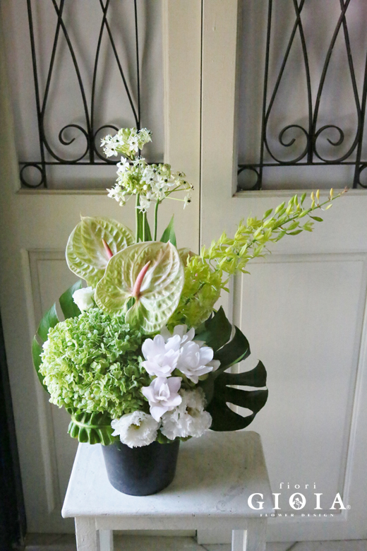 御供用Arrangement