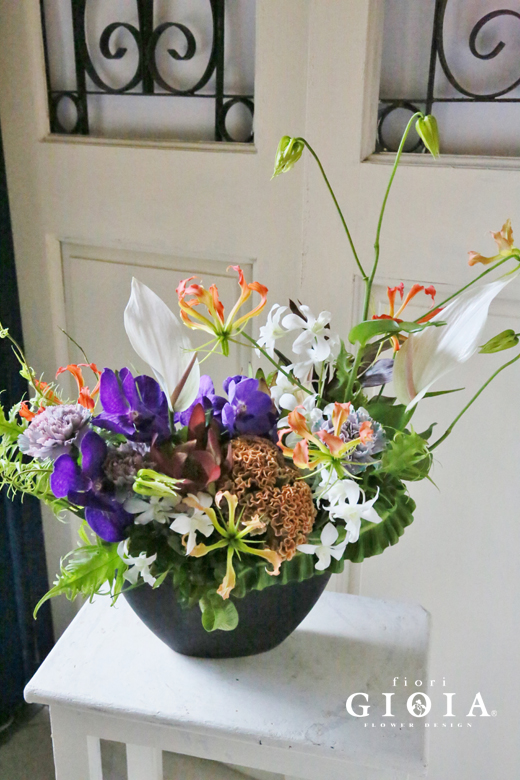 Arrangement