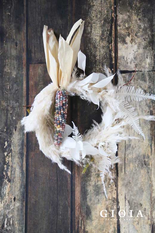 パンパスグラス